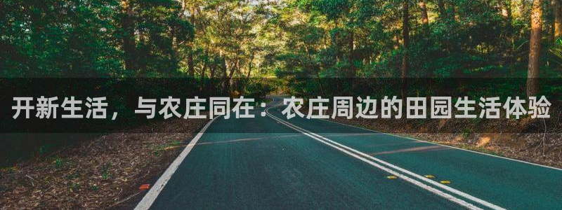 fh至尊平台安全吗