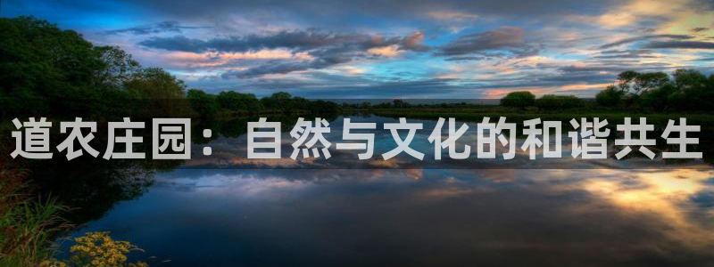 fh至尊游戏安全平台