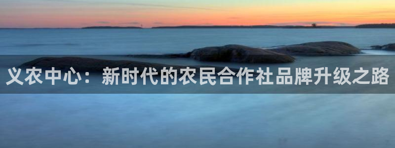 凤凰至尊fh凤凰版0a