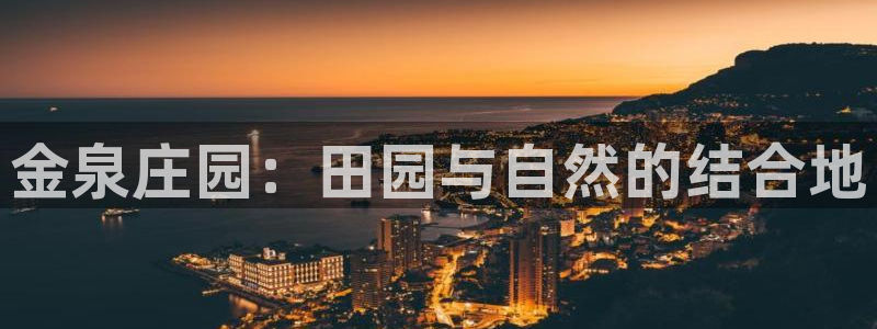 fh至尊游戏安全平台