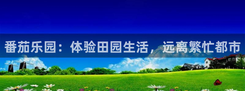 fh至尊怎么安装