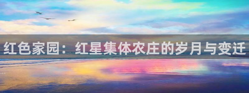 FH至尊平台是什么平台