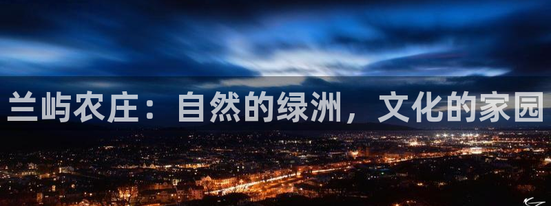 fh至尊平台多少年了